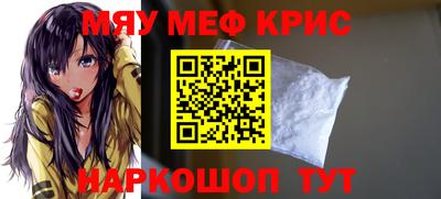 mdpv Чапаевск