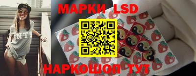 метадон Шелехов