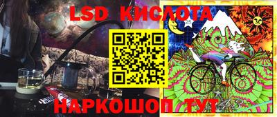 метадон Шелехов