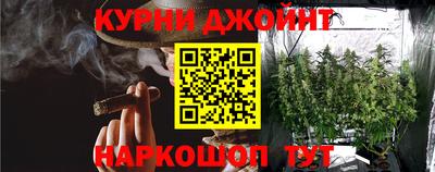 мет Шахты
