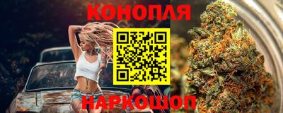 метадон Шелехов