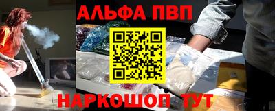 mdpv Чапаевск