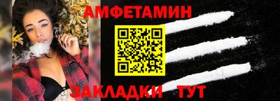 мяу мяу мука Чебоксары