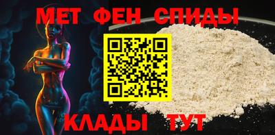 кокаин перу Чебаркуль