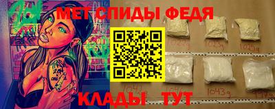 mdpv Чапаевск